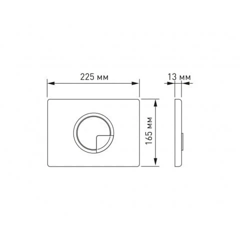 ������ BERGES ��� ����������� NOVUM R9 040029