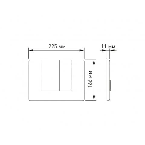 ������ BERGES ��� ����������� NOVUM S8 040048