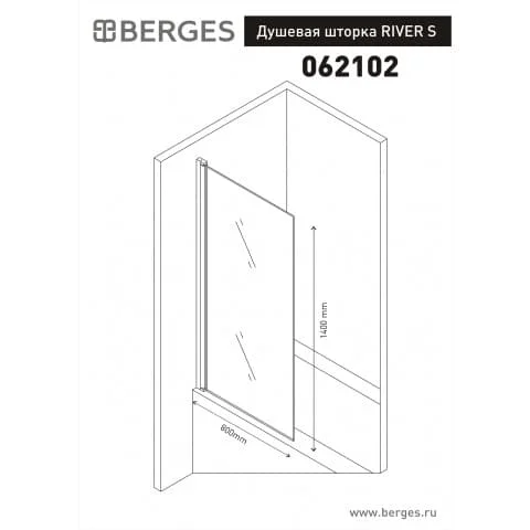 ������� ������ RIVER S 800 ���������� 062102