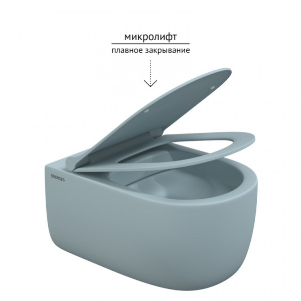 ������ BERGES ��������� EGO XL ������� ������� Rimless 54 ��, ������� EGO XL Slim SO ������� �������, ���������, ���������� 083229