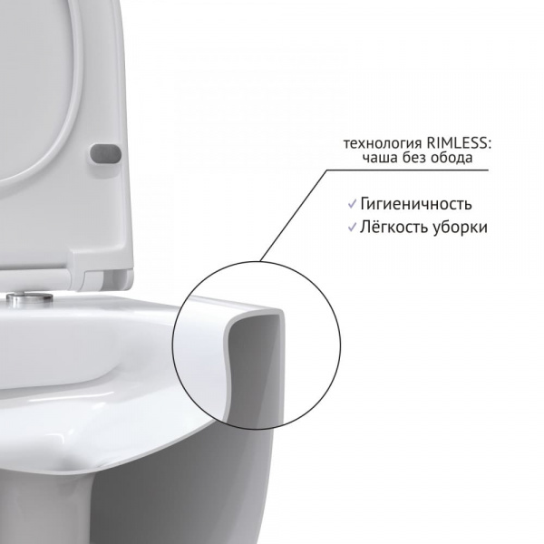 ������ BERGES ��������� EGO XL Rimless 54 �� ������� Toma Slim SO ���������, ���������� 082118