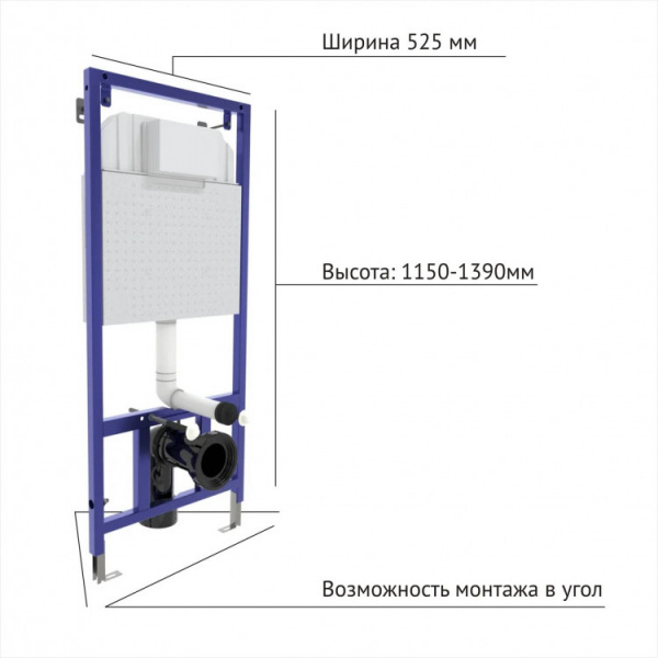 ����������� NOVUM 525, ������ S3, ������ OKUS, ������� ��������� Toma Slim SO  043267