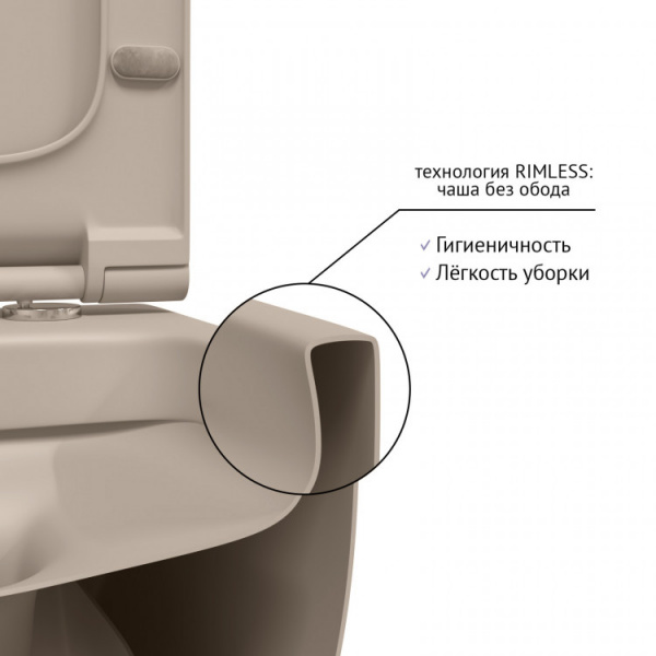 ������ BERGES ��������� EGO XL ������� ������ Rimless 54 ��, ������� EGO XL Slim SO ������� ������, ���������, ���������� 082728