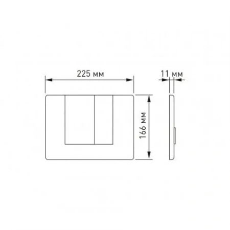 ������ BERGES ��� ����������� NOVUM S9 040049