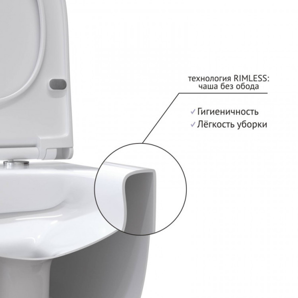 ������ BERGES ��������� EGO Rimless  49 �� � �������� Toma Slim SO ��������� ���������� 082111