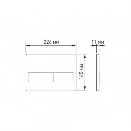 ������ BERGES ��� ����������� NOVUM L9 040019
