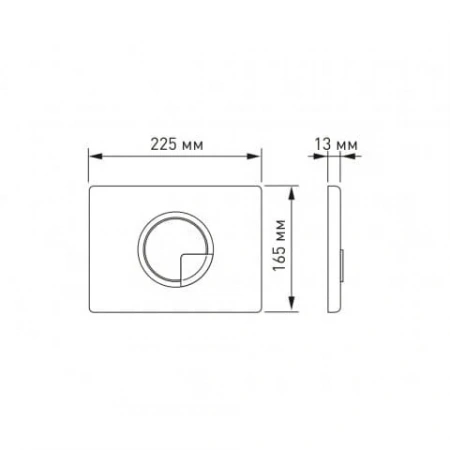 ������ BERGES ��� ����������� NOVUM R9 040029