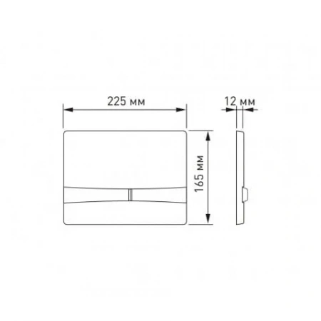 ������ BERGES ��� ����������� NOVUM F9 040059