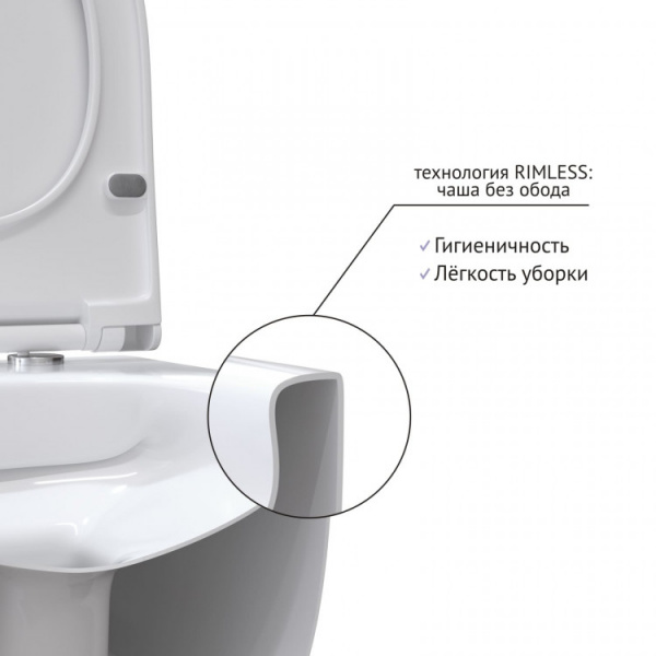 ������ BERGES ��������� EGO XL Rimless  54 �� ������� Toma Slim SO ���������, ���������� 082118