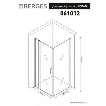 ������� ������ URBAN 1000*1000 ����������� 061012