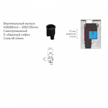 ����� �������� C1 Norma 800 ������� ���� 090039