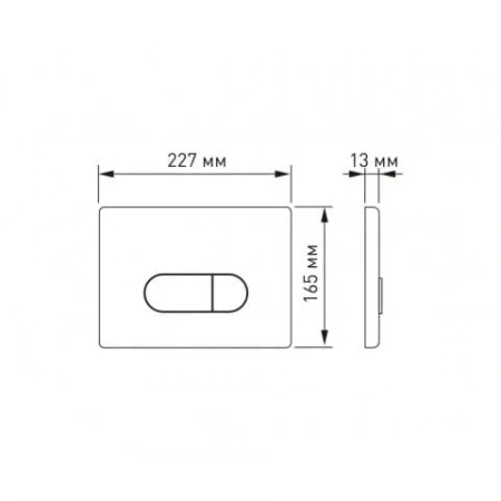 ������ BERGES ��� ����������� NOVUM D9 040039