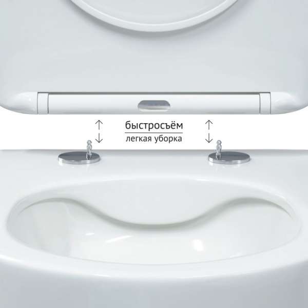 ������ BERGES ��������� VENTAS Rimless 49 ��, ������� ��������� Ventas Slim SO, ���������, ���������� 082135