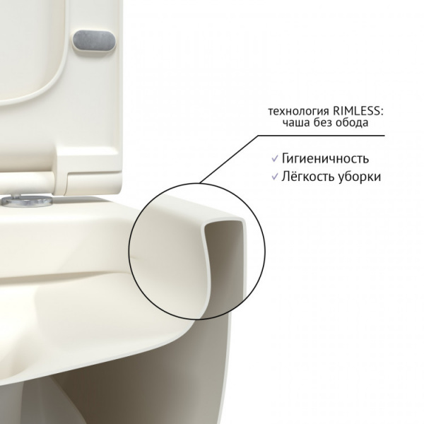 ������ BERGES ��������� EGO XL ������� ����� Rimless 54 ��, ������� EGO XL Slim SO ������� �����, ���������, ���������� 082228