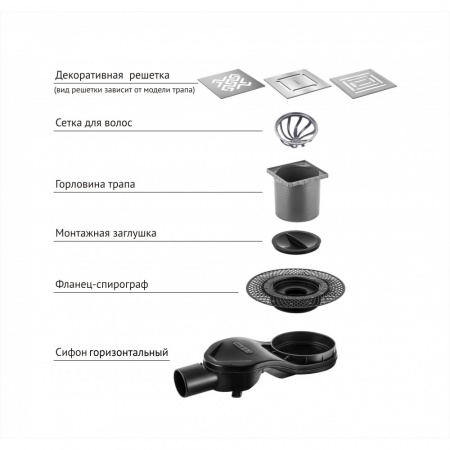 ���� �������� PLATZ Keramik 150�150 ��� ������ 093062